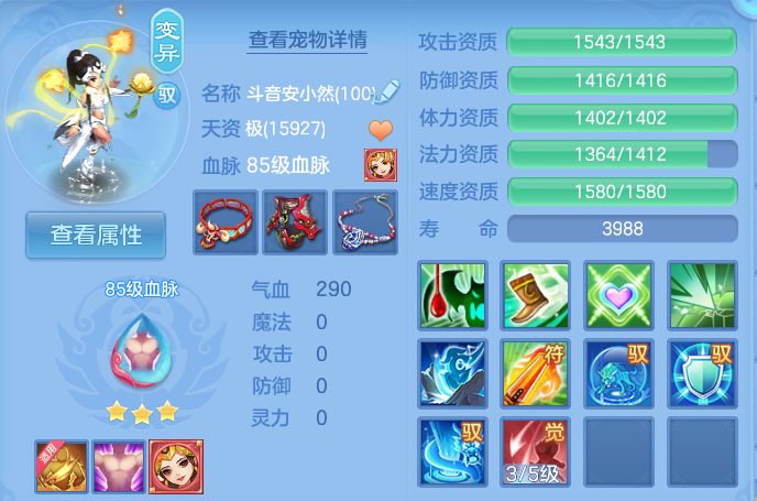 微信图片_20260820124229_46_4876.png