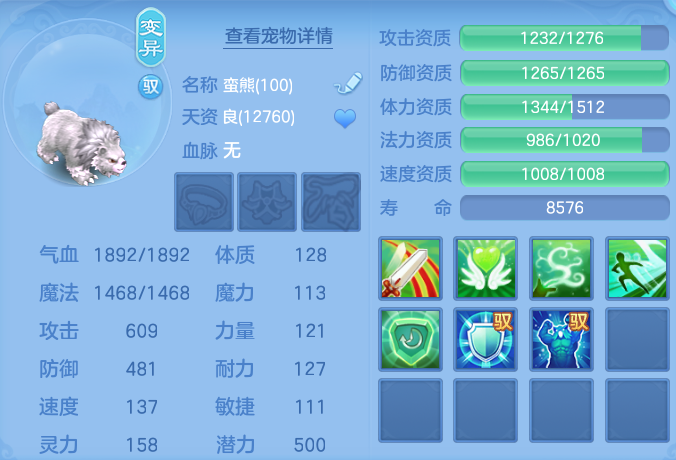 微信图片_20260820124330_49_4876.png