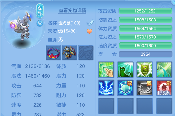微信图片_20260820124330_51_4876.png