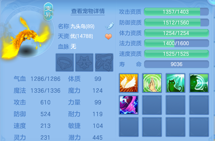 微信图片_20260820124330_52_4876.png