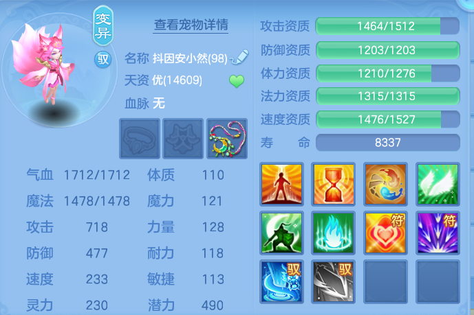 微信图片_20260820124330_53_4876.png