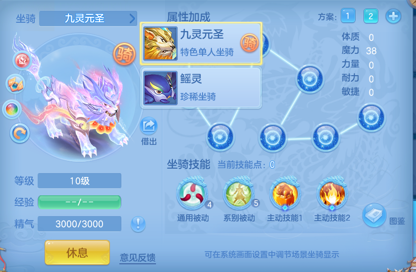 微信图片_20260820124536_56_4876.png