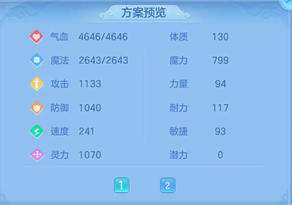 微信图片_20260820124703_67_4876.png