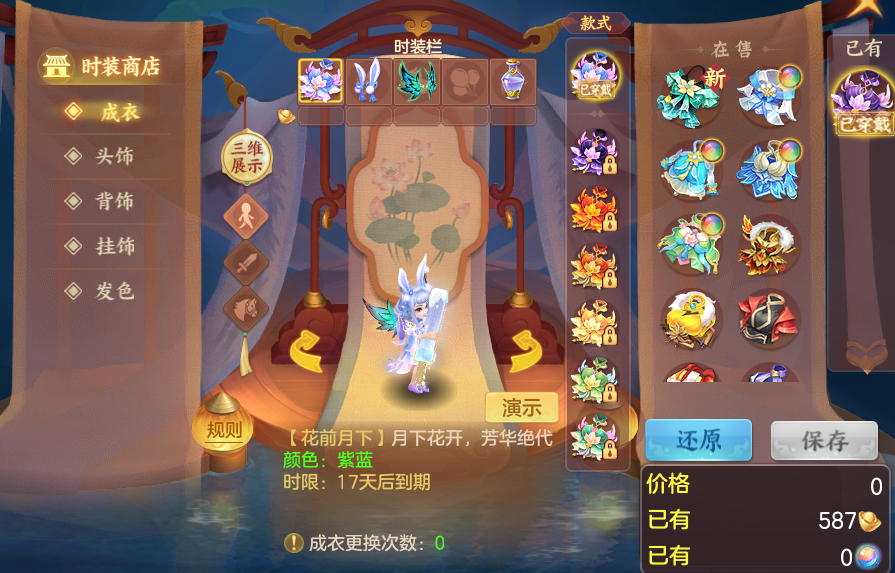 微信图片_20260820124703_69_4876.png