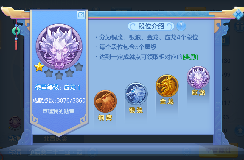 微信图片_20260820124703_66_4876.png