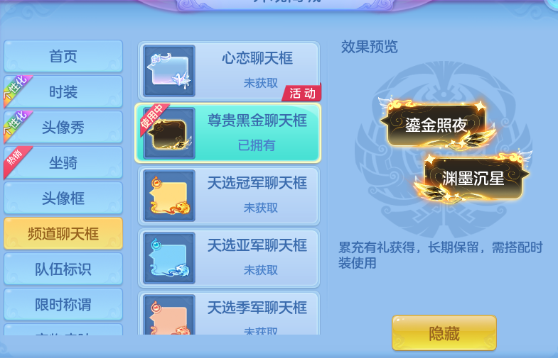 微信图片_20260820124703_68_4876.png
