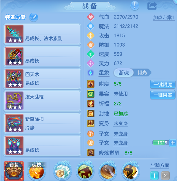 微信图片_20260820125330_20_4879.png