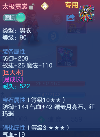 微信图片_20260820125331_26_4879.png
