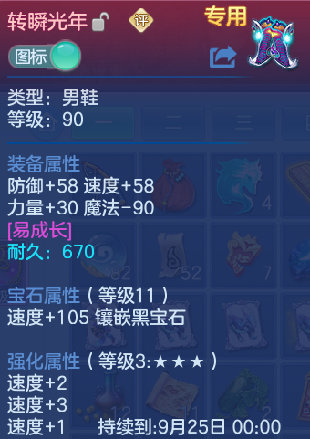微信图片_20260820125331_24_4879.png