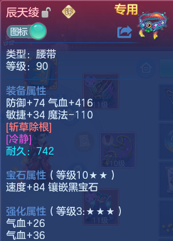 微信图片_20260820125331_25_4879.png