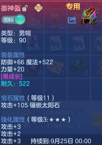 微信图片_20260820125331_22_4879.png