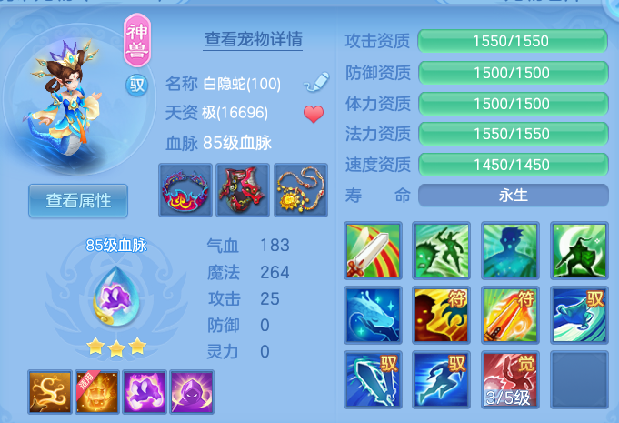 微信图片_20260820125358_27_4879.png