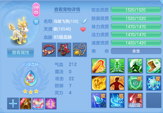 微信图片_20260820125358_29_4879.png