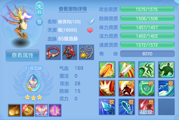 微信图片_20260820125554_30_4879.png