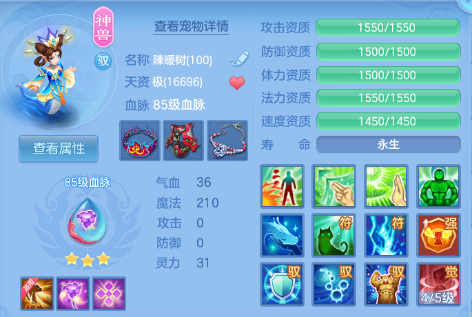 微信图片_20260820125358_28_4879.png