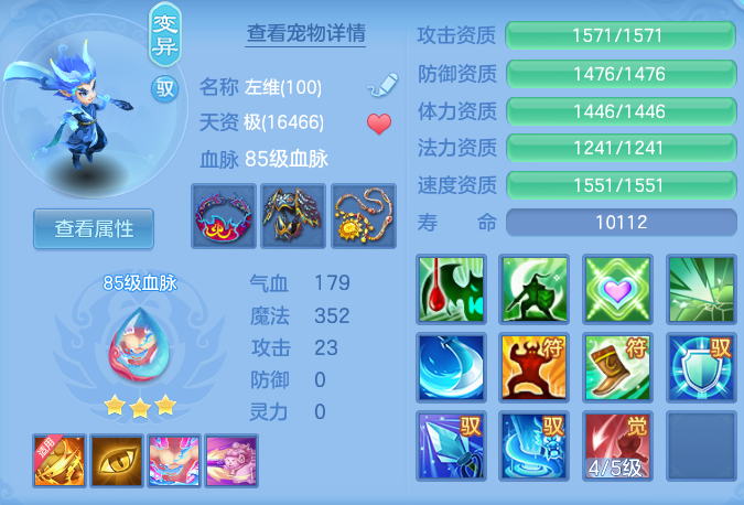 微信图片_20260820125554_34_4879.png