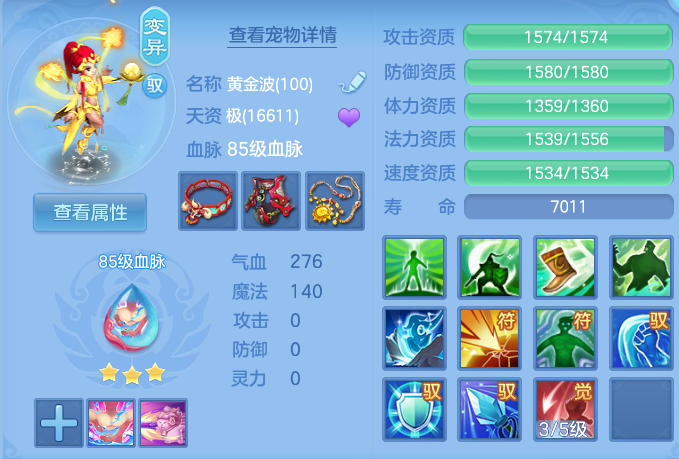 微信图片_20260820125554_33_4879.png