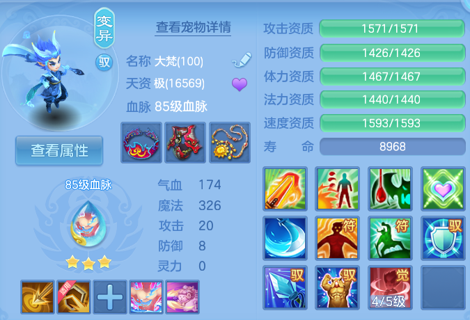 微信图片_20260820125554_35_4879.png