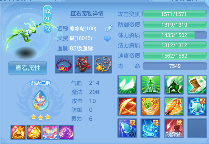 微信图片_20260820125554_37_4879.png