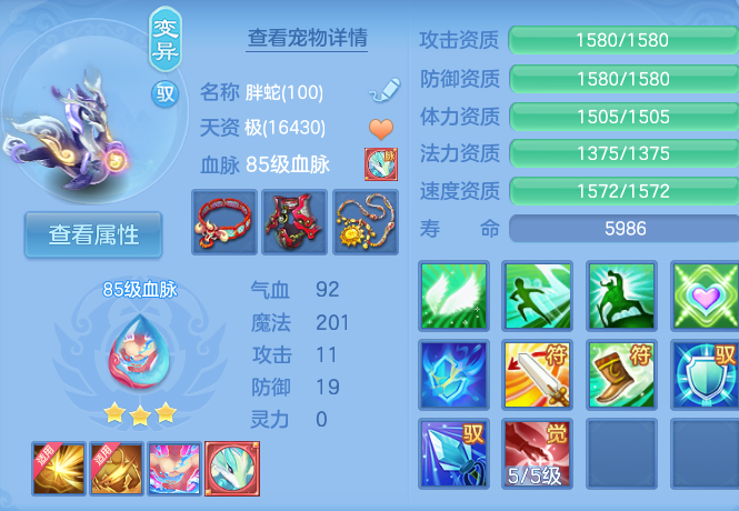 微信图片_20260820125657_41_4879.png