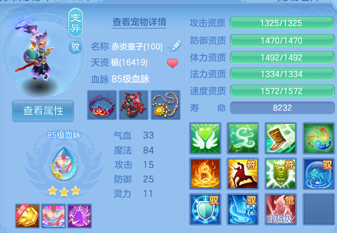 微信图片_20260820125555_38_4879.png