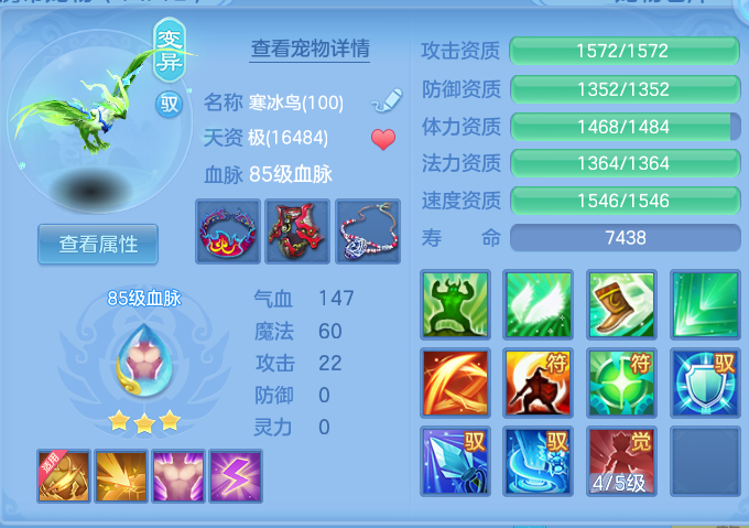 微信图片_20260820125554_36_4879.png