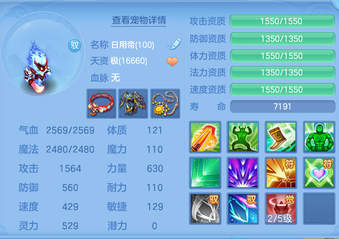 微信图片_20260820125657_40_4879.png