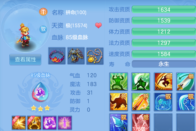 微信图片_20260820125657_47_4879.png