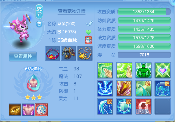微信图片_20260820125657_42_4879.png