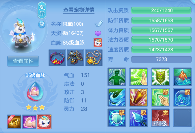 微信图片_20260820125657_45_4879.png