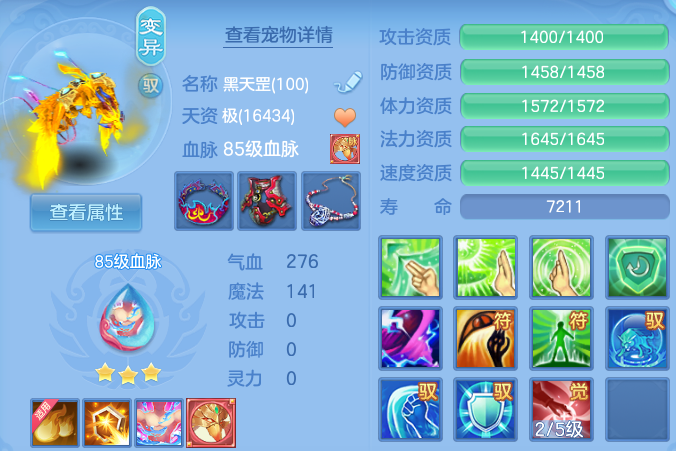 微信图片_20260820125657_44_4879.png