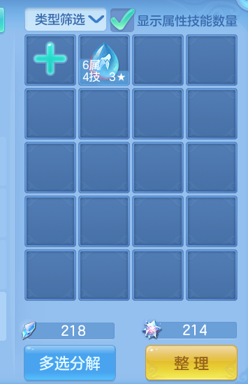 微信图片_20260820125719_49_4879.png