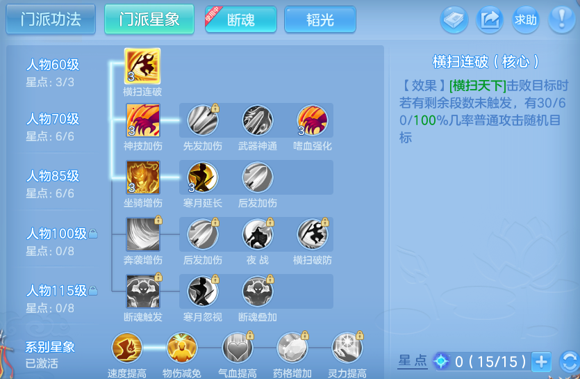 微信图片_20260820125741_52_4879.png