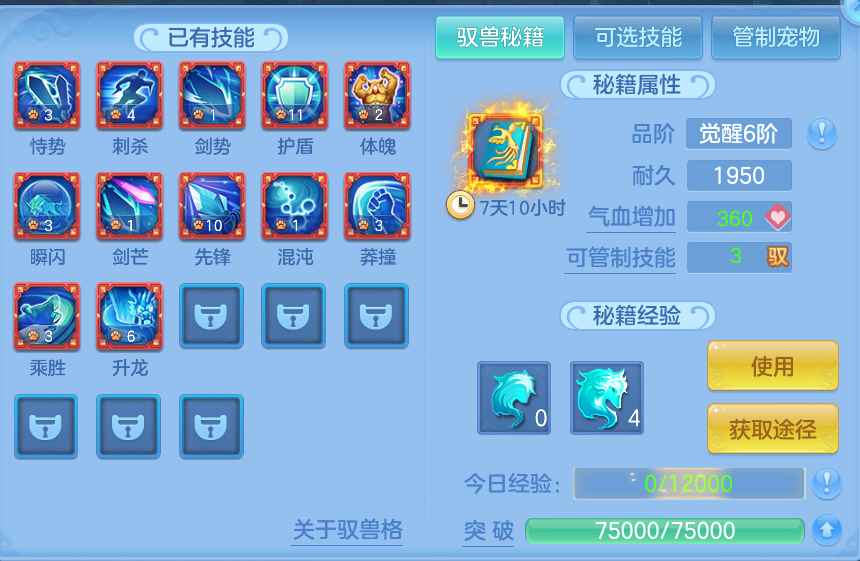 微信图片_20260820125720_51_4879.png