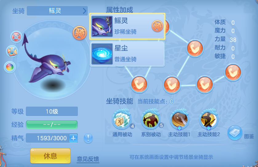 微信图片_20260820125720_50_4879.png