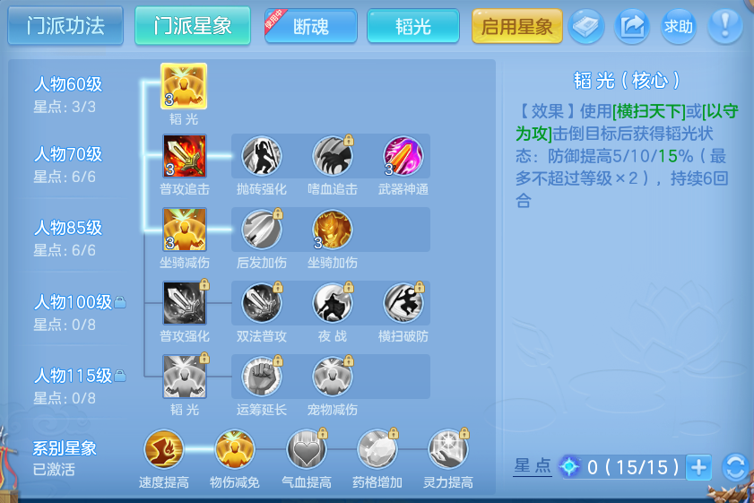 微信图片_20260820125741_53_4879.png