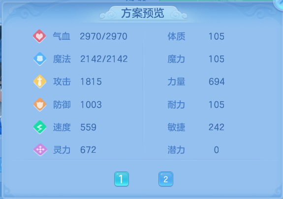 微信图片_20260820125848_59_4879.png