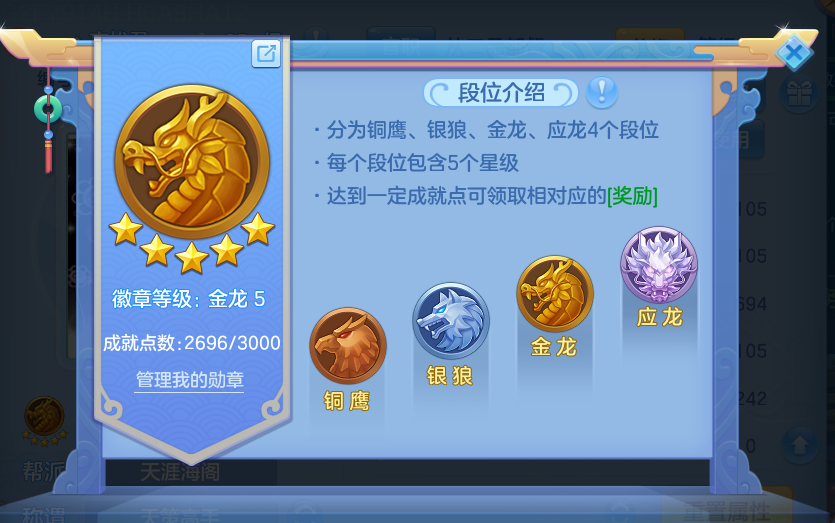 微信图片_20260820125848_58_4879.png