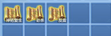 微信图片_20260820125951_66_4879.png
