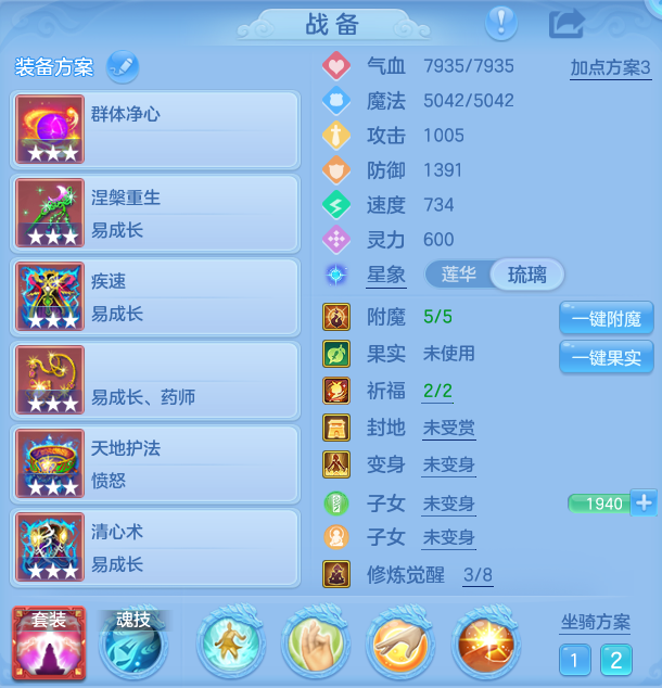 微信图片_20260820131912_31_4877.png