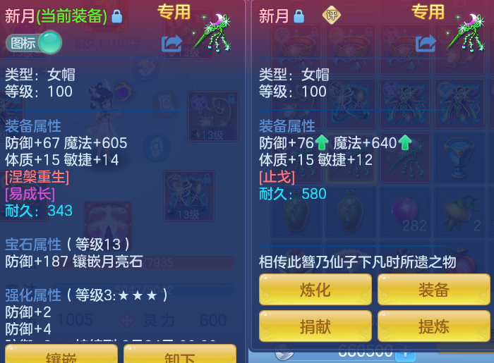 微信图片_20260820132054_37_4877.png