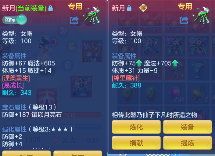 微信图片_20260820132054_36_4877.png
