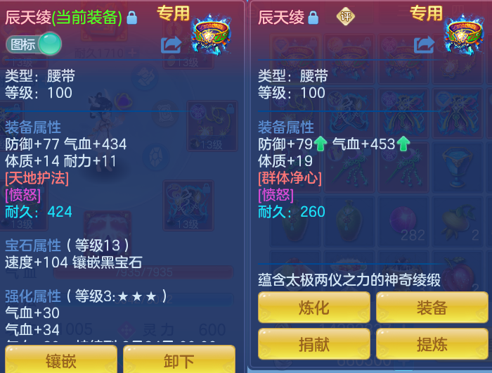 微信图片_20260820132054_42_4877.png
