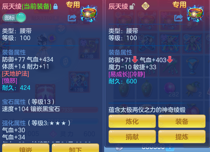微信图片_20260820132054_44_4877.png