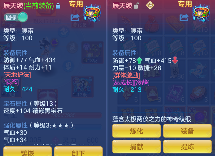 微信图片_20260820132054_45_4877.png