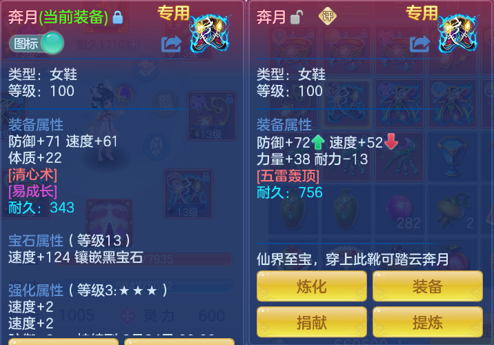 微信图片_20260820132054_41_4877.png