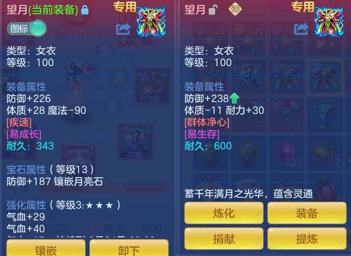 微信图片_20260820132054_47_4877.png