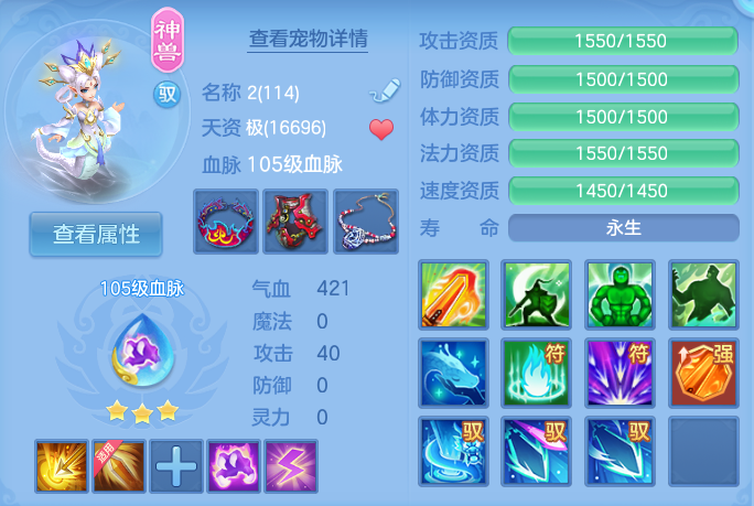 微信图片_20260820132141_49_4877.png