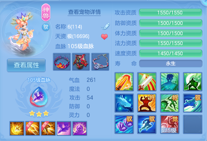 微信图片_20260820132141_50_4877.png