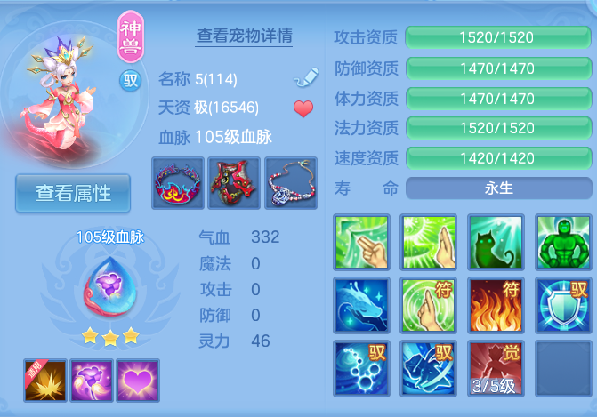 微信图片_20260820132141_51_4877.png